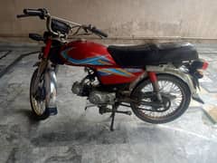 honda CD 70 used condition model 2011