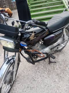 125 seller