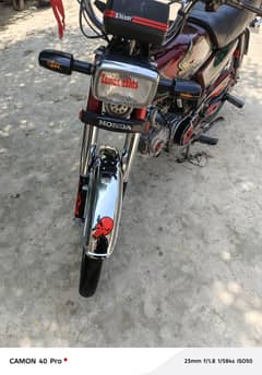 Honda cd70