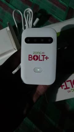 digit