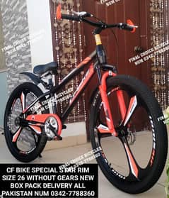 IMPORTED NEW Cycle DIFFERENTPRICE Bicycle DELIVERY ALL PAK 03427788460