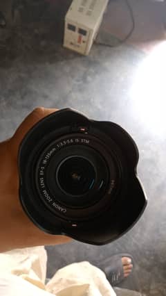 Canon 18-135