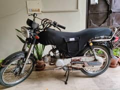 Unique CD 70 2015