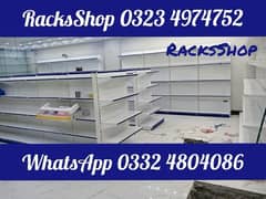 New Wall racks / Store racks