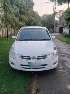 Faw v2  total genuine home use car