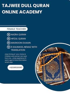 I'm online quran teacher