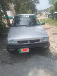 Home us car urgent sell