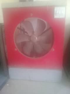 Air Cooler