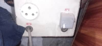 stabilizer