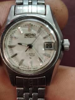 Seiko