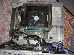 Computer
