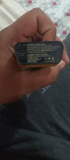 launch scanner