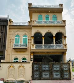 5 Marla House For Sale