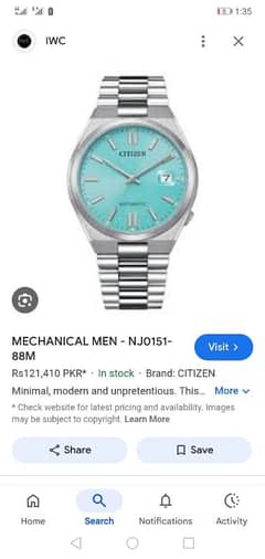 watch citizen
