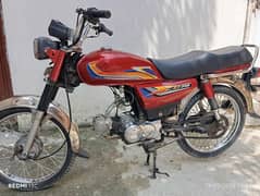 Honda 70 for sale