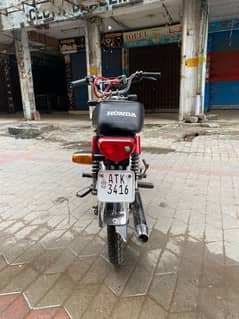 Ravi 70 cc