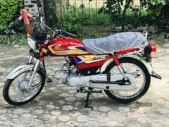 Honda 70 2025 applied for