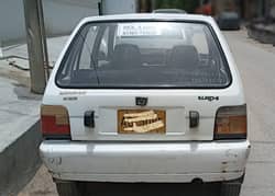 mehran car engine A one half self start new battery