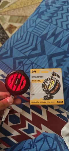 CX07 cooling fan