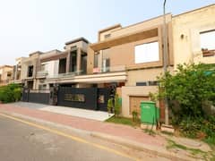 A 10 Marla House Has Landed On Market In Bahria Town - Nargis Block Of Lahore