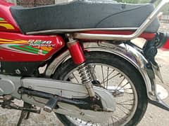 I am selling my bike 