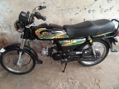 RACAR