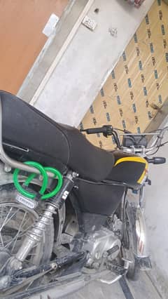 ravi 70 2024 modal