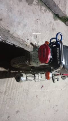 bike