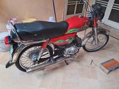 bike sale