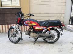 2018 road prince for sale