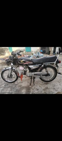 Supar Star SGL-14-8355