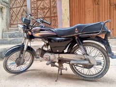 super
