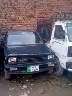whtsapp contact 03105974703