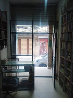 Old Books Shop for Sale