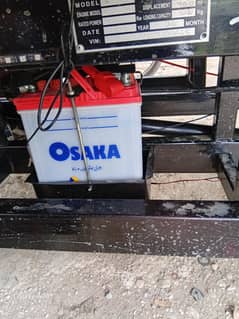 200 cc new asia loader ha for sale