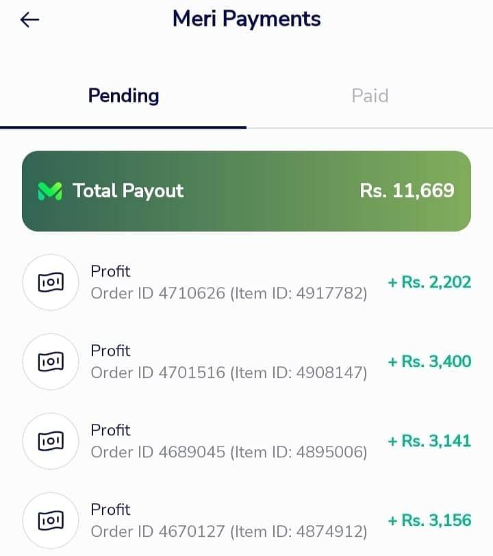 Ap ka pass mobile ya laptophoo hoo ap kaam kar saaktha hoo 5