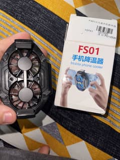 Guoile dual fan cooling fan