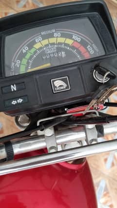 United bike 70 CC