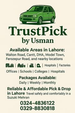 Trust pick by Usman