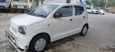 alto vxr urgent cell