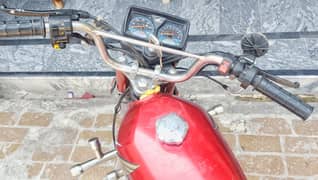 Honda 125, 2015 Model.