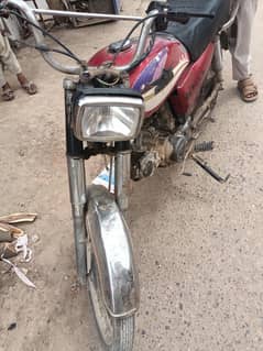 super star for sale all documents okay good engine