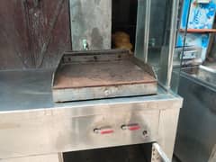 fryer