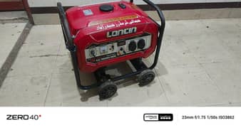 Loncin 2.5 kw