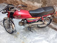 Honda