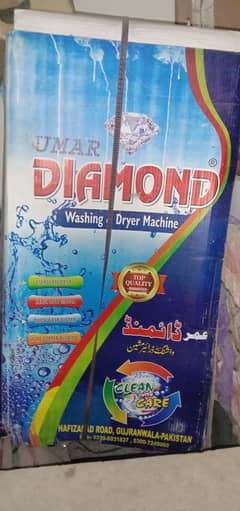 for sale dryer machine