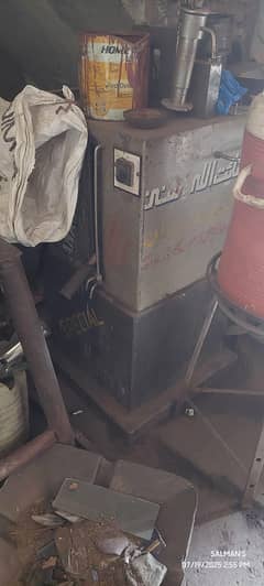 aluminium