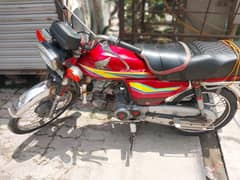 Honda CD 70 Bike For Sale