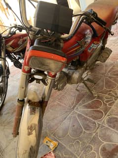Honda CD 70