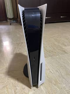 PS5 Fat Jumbo Variant